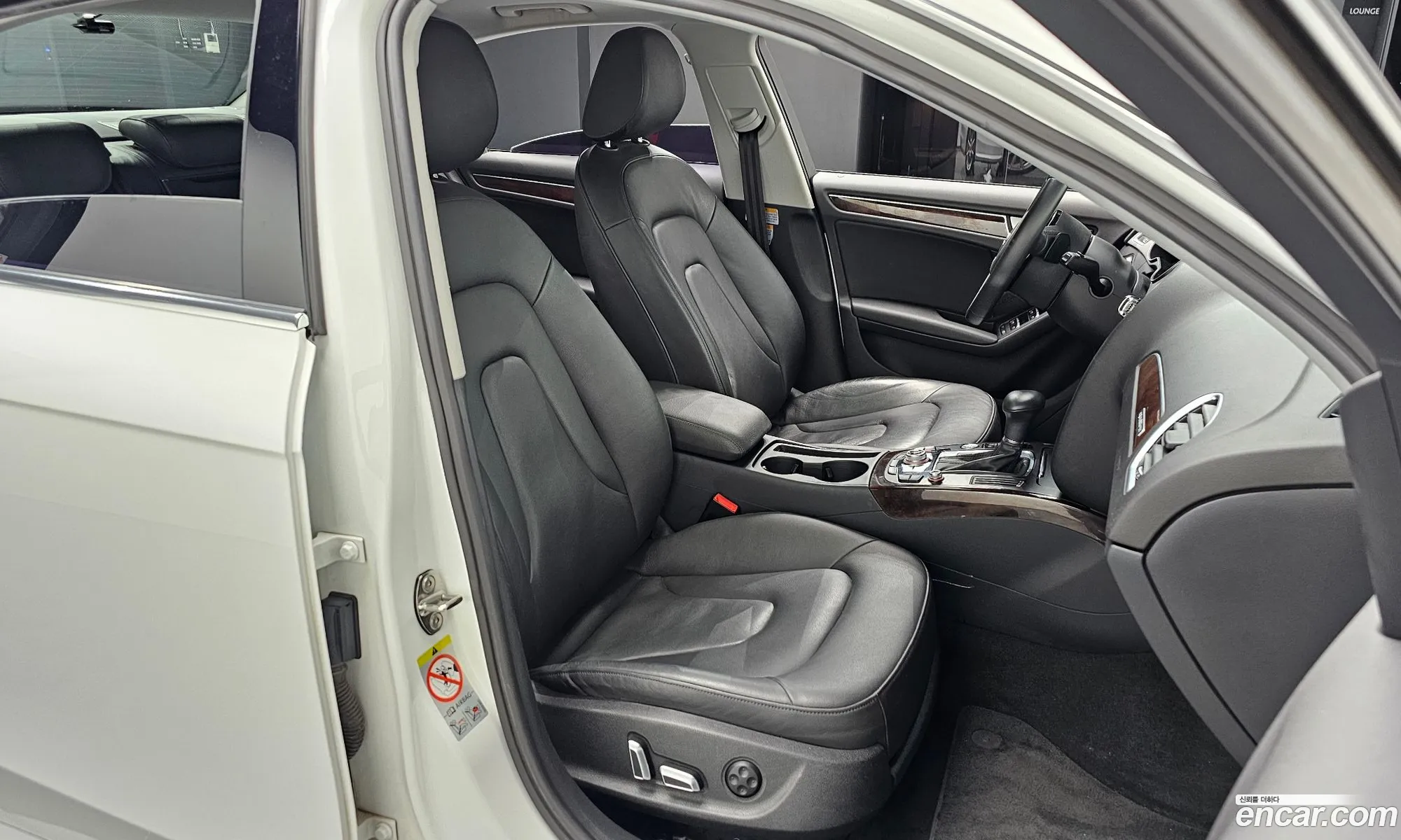 Korex Auto Trade - фотография 438657