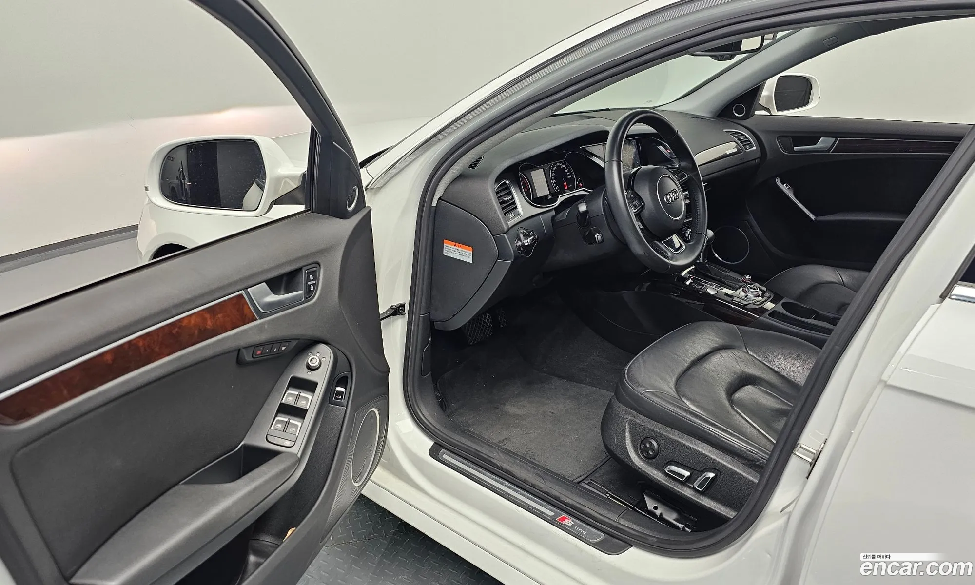 Korex Auto Trade - фотография 438658
