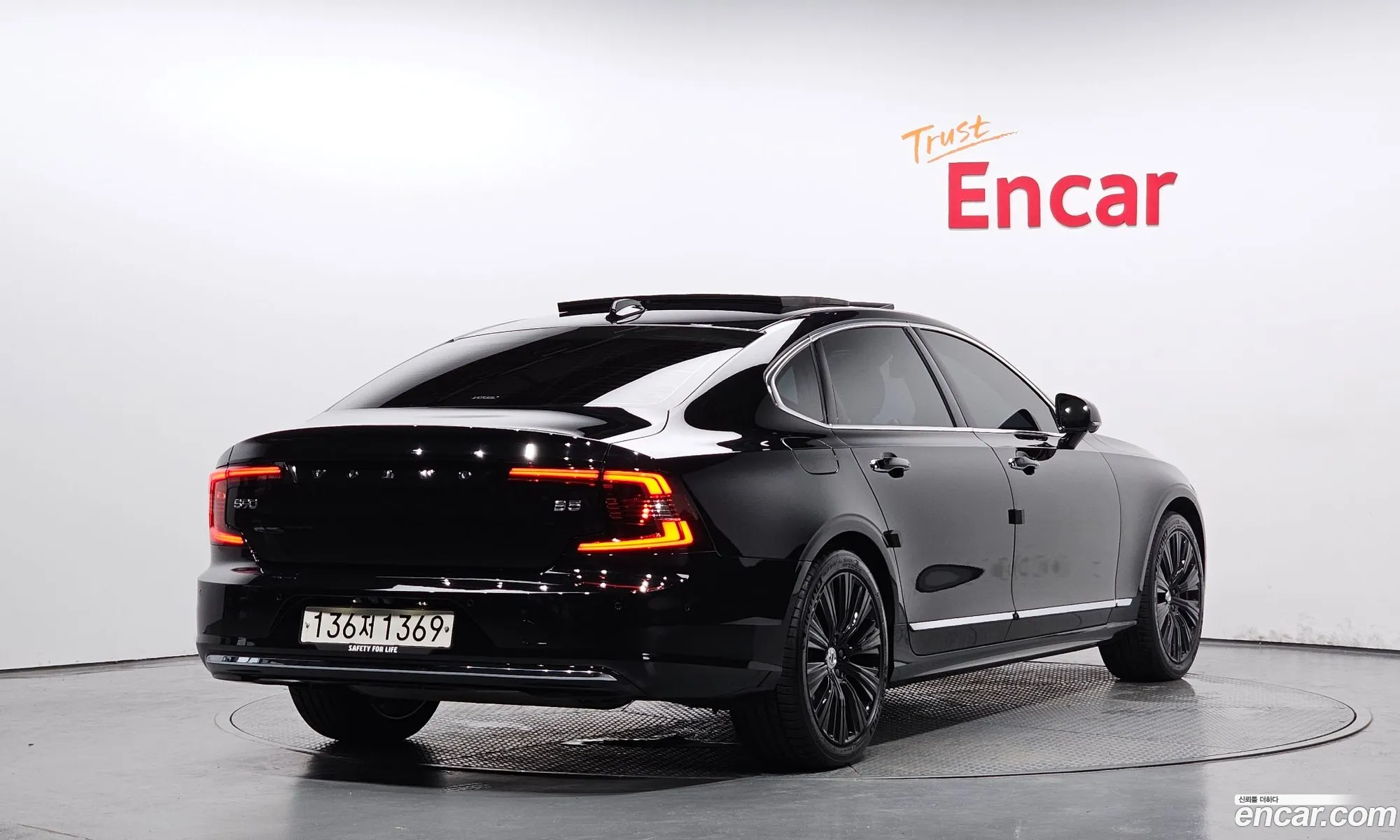 Volvo S90 B5 Inscription - фотография 6562371