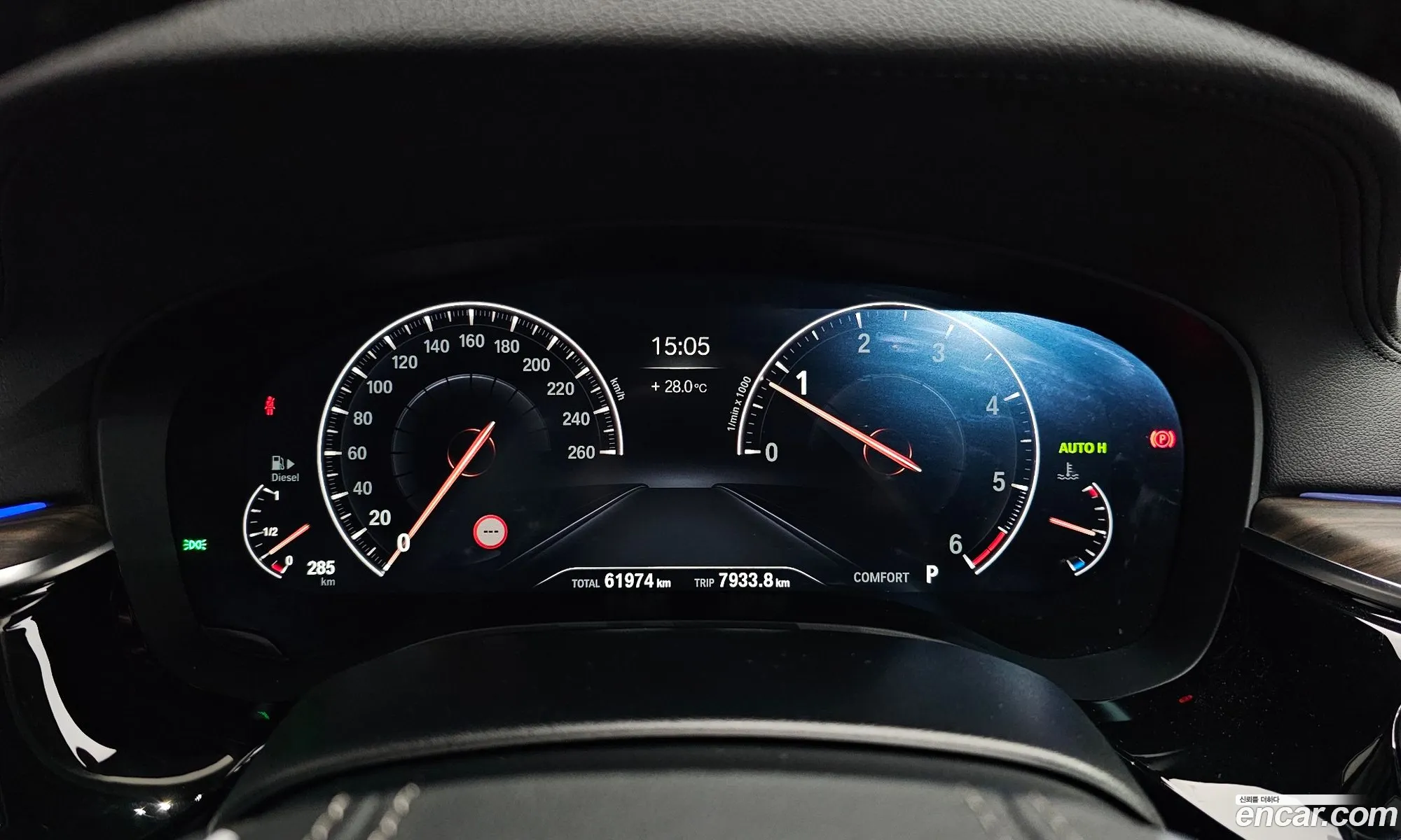 Korex Auto Trade - фотография 8807756