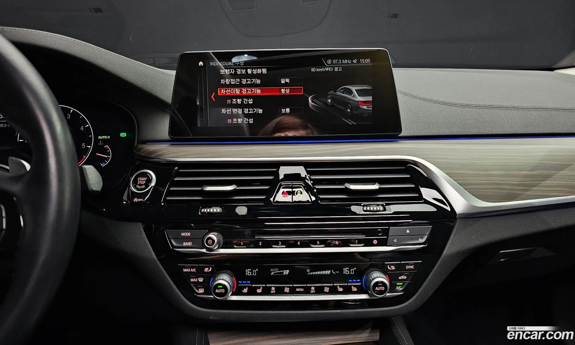Korex Auto Trade - фотография 8807762