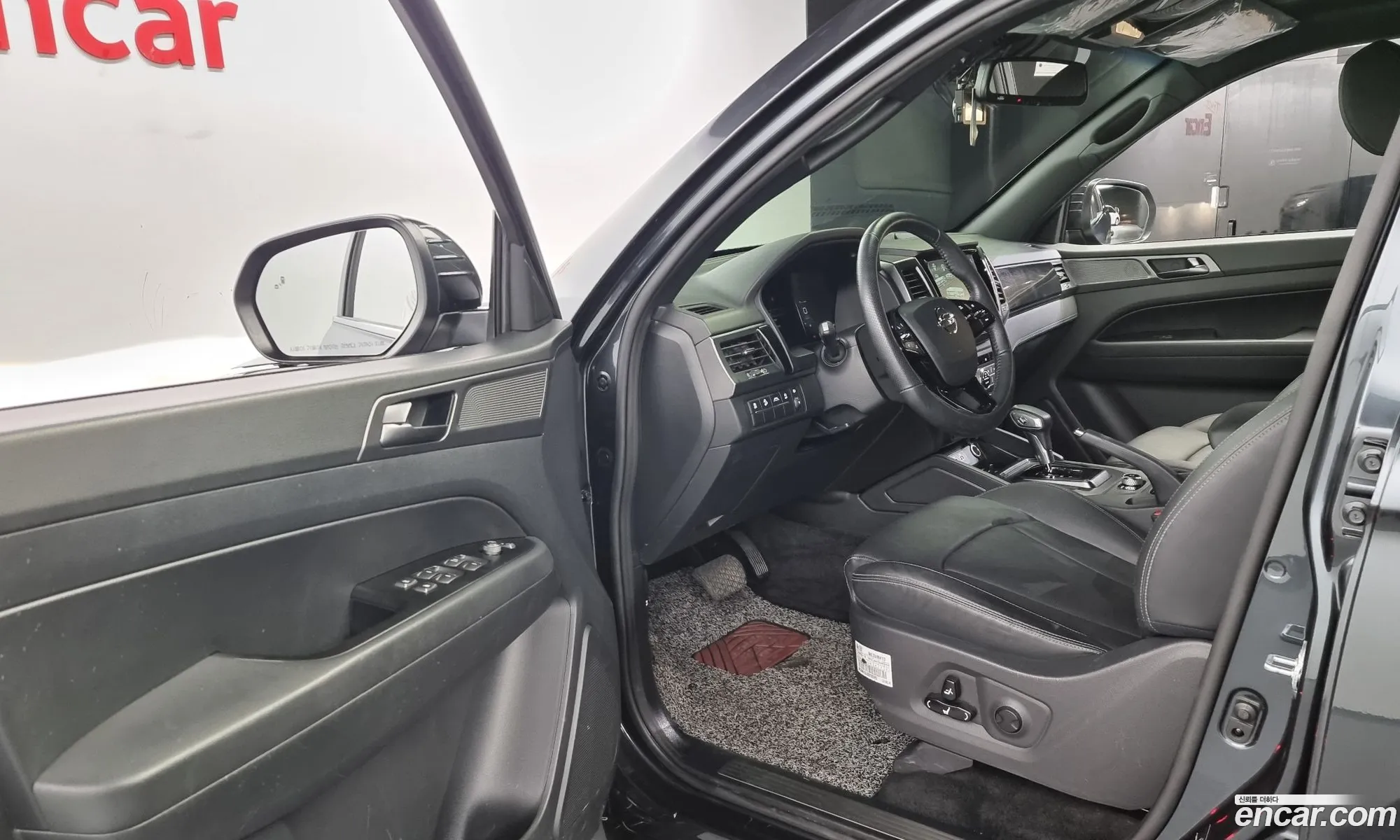 Korex Auto Trade - фотография 8058975
