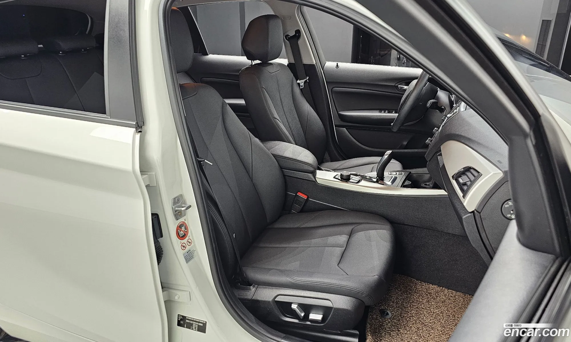 Korex Auto Trade - фотография 18404439