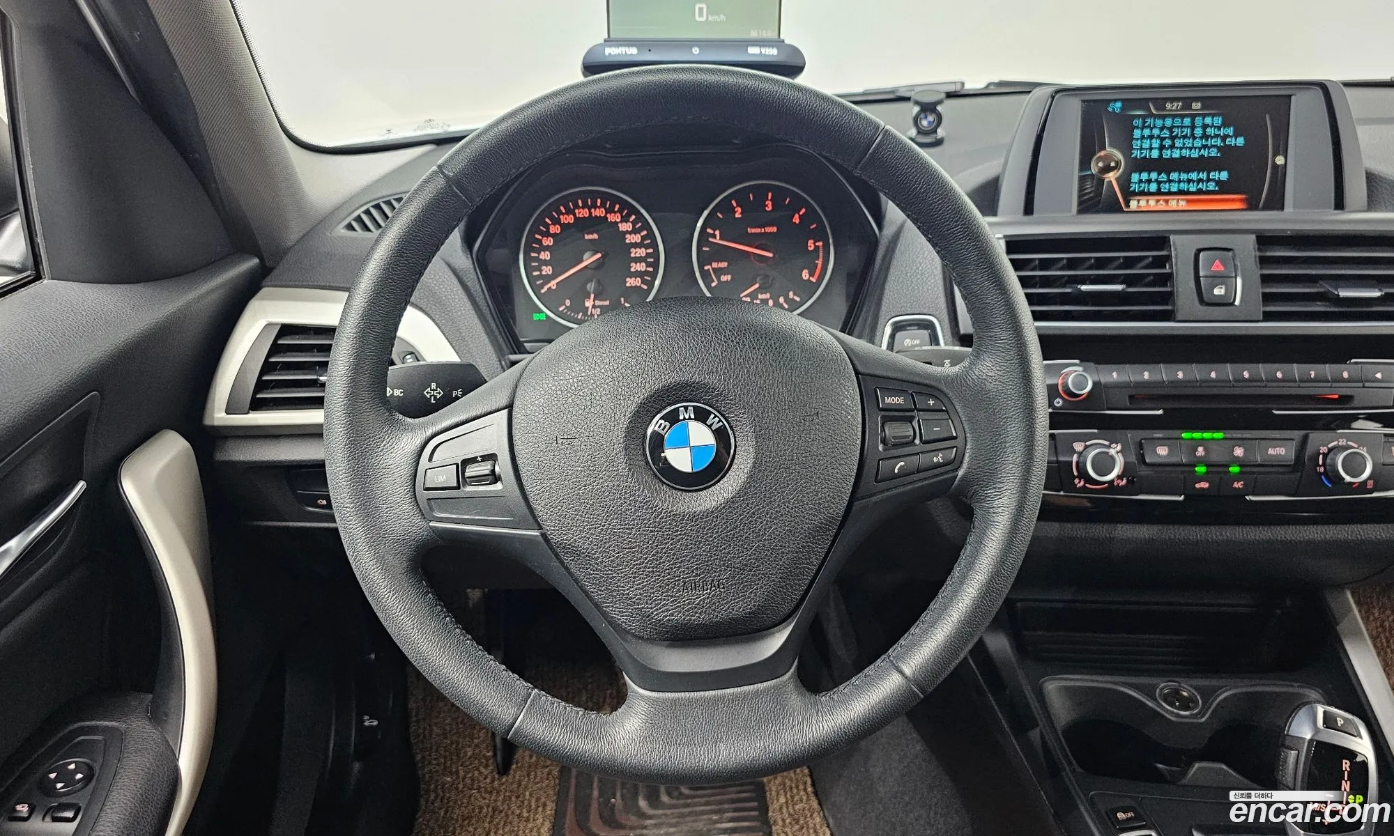Korex Auto Trade - фотография 18404442