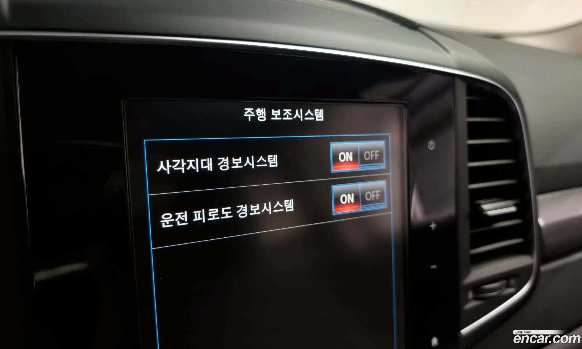 Korex Auto Trade - фотография 6941285
