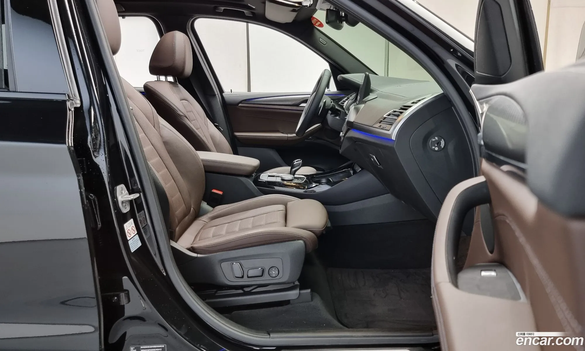 Korex Auto Trade - фотография 12433750