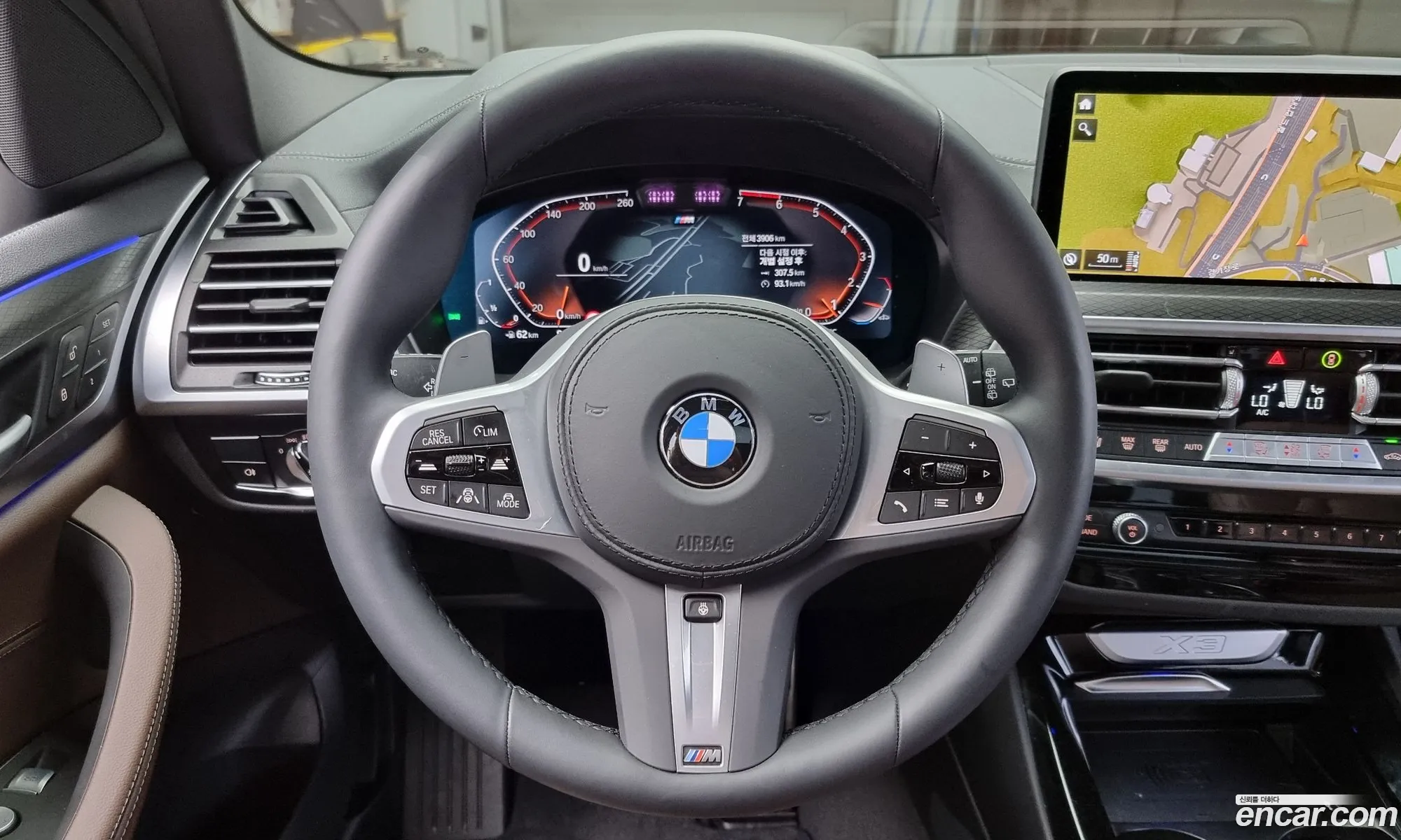 Korex Auto Trade - фотография 12433753