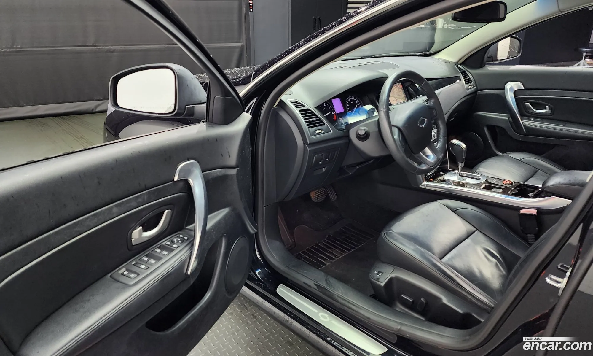 Korex Auto Trade - фотография 19005648