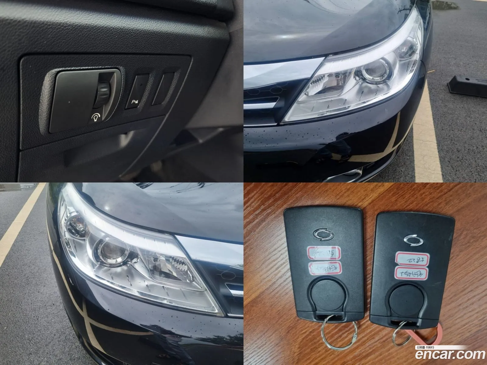 Korex Auto Trade - фотография 19005652