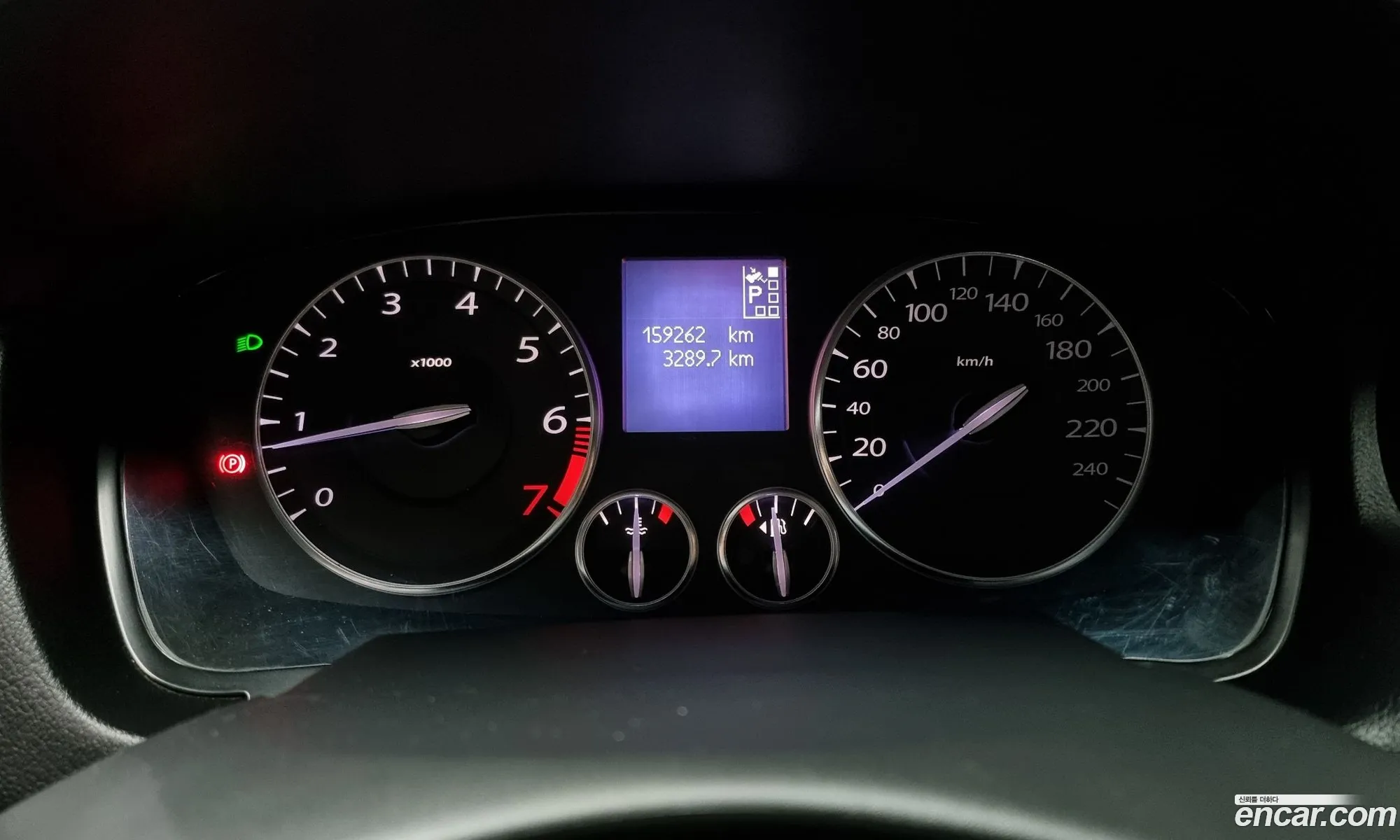 Korex Auto Trade - фотография 6990456