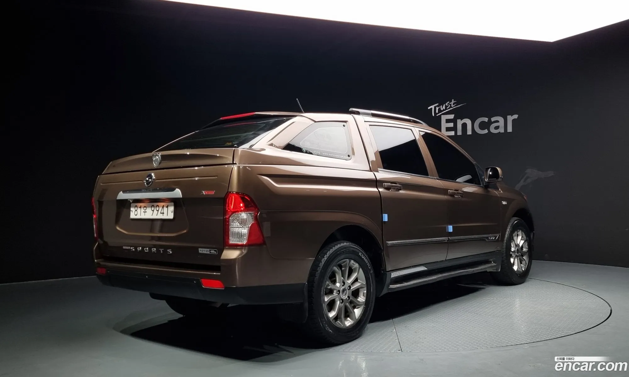 Kg Mobility Ssangyong Korando Sports Extreme 4Wd - фотография 8206948