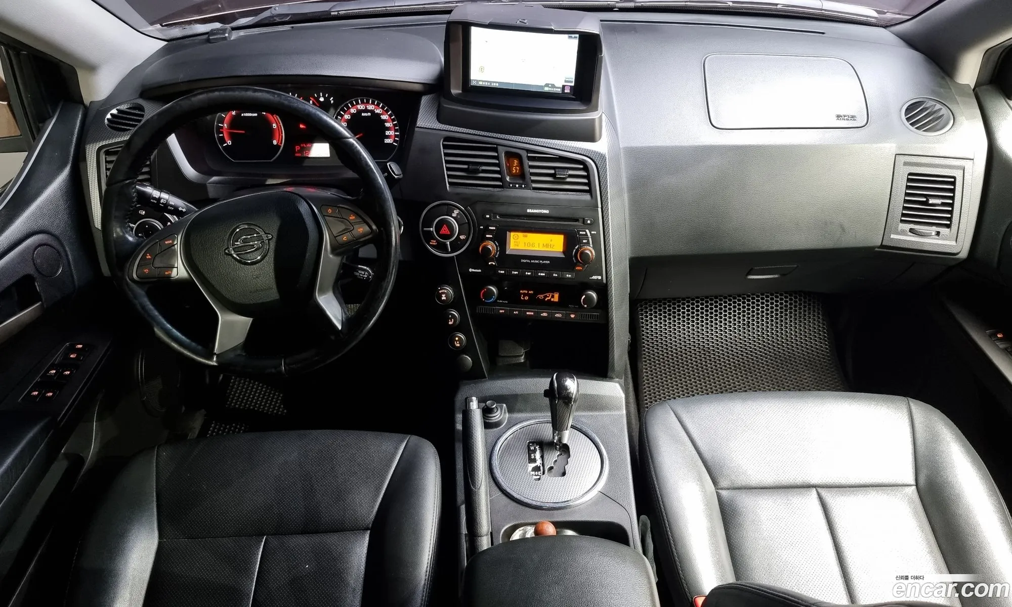 Korex Auto Trade - фотография 8301638