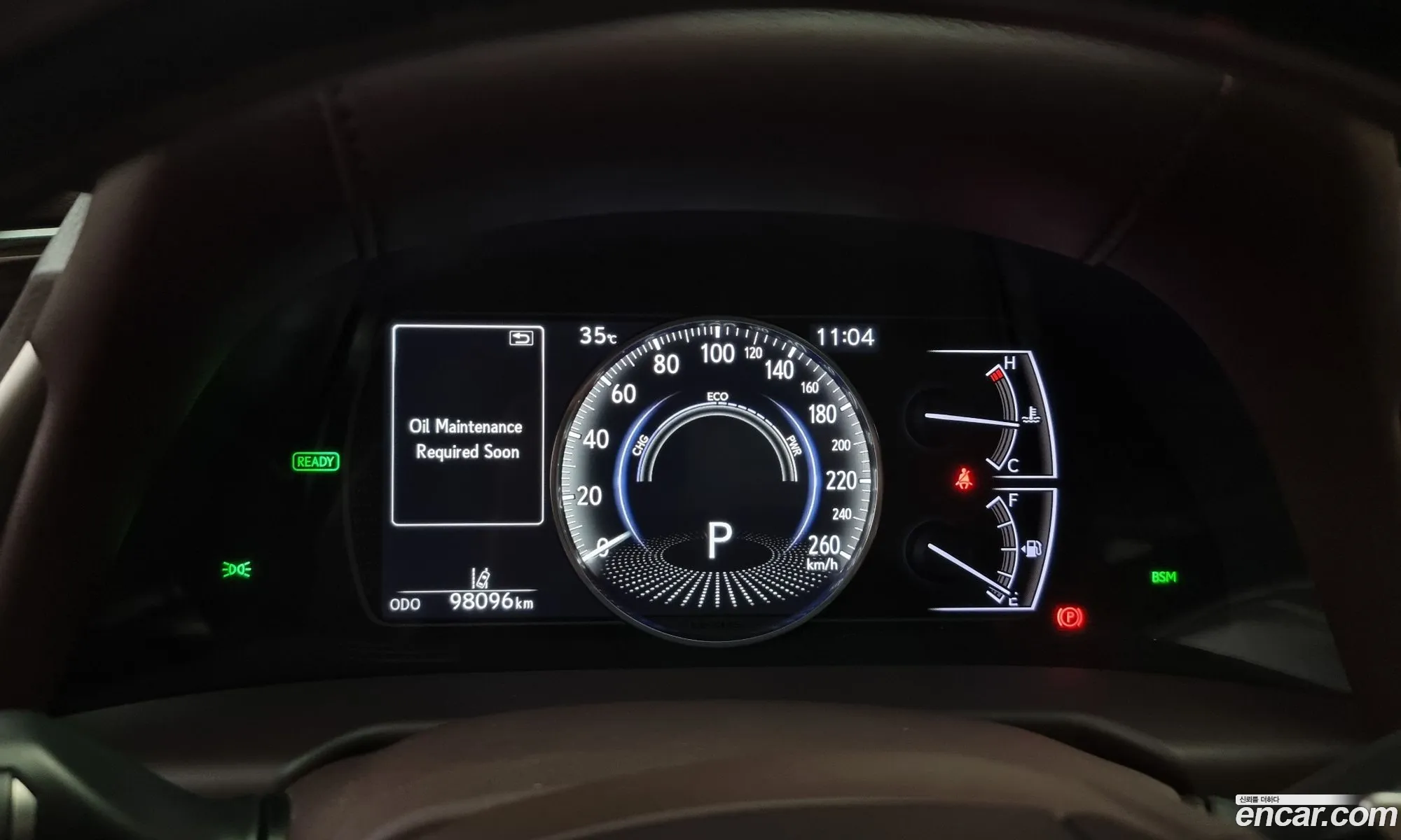 Korex Auto Trade - фотография 6676699