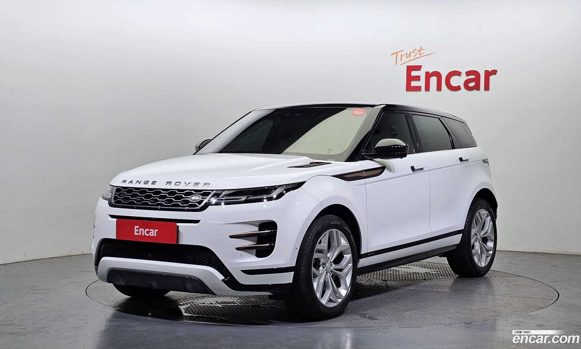 Land Rover Range Rover Evoque 2Nd Generation D180 R-Dynamic Se - фотография 7137268