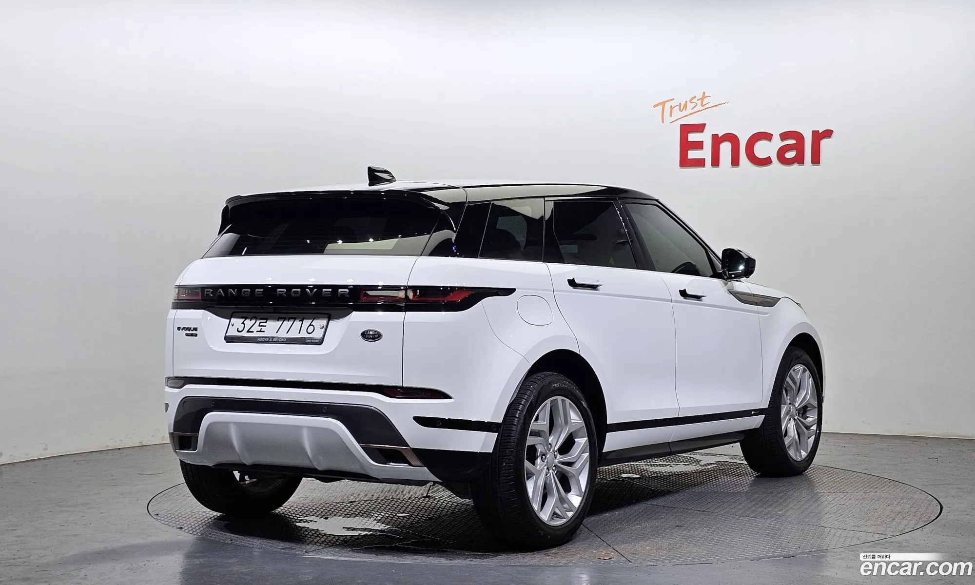 Land Rover Range Rover Evoque 2Nd Generation D180 R-Dynamic Se - фотография 7137269