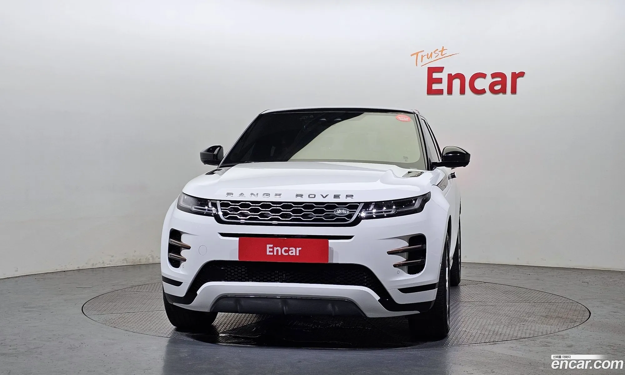 Land Rover Range Rover Evoque 2Nd Generation D180 R-Dynamic Se - фотография 7137270