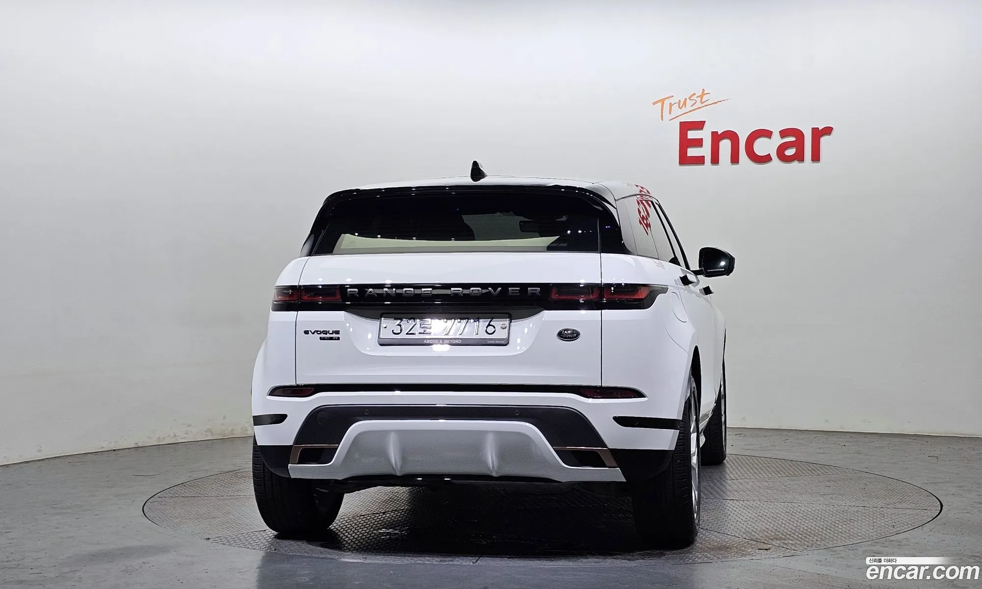 Land Rover Range Rover Evoque 2Nd Generation D180 R-Dynamic Se - фотография 7137271