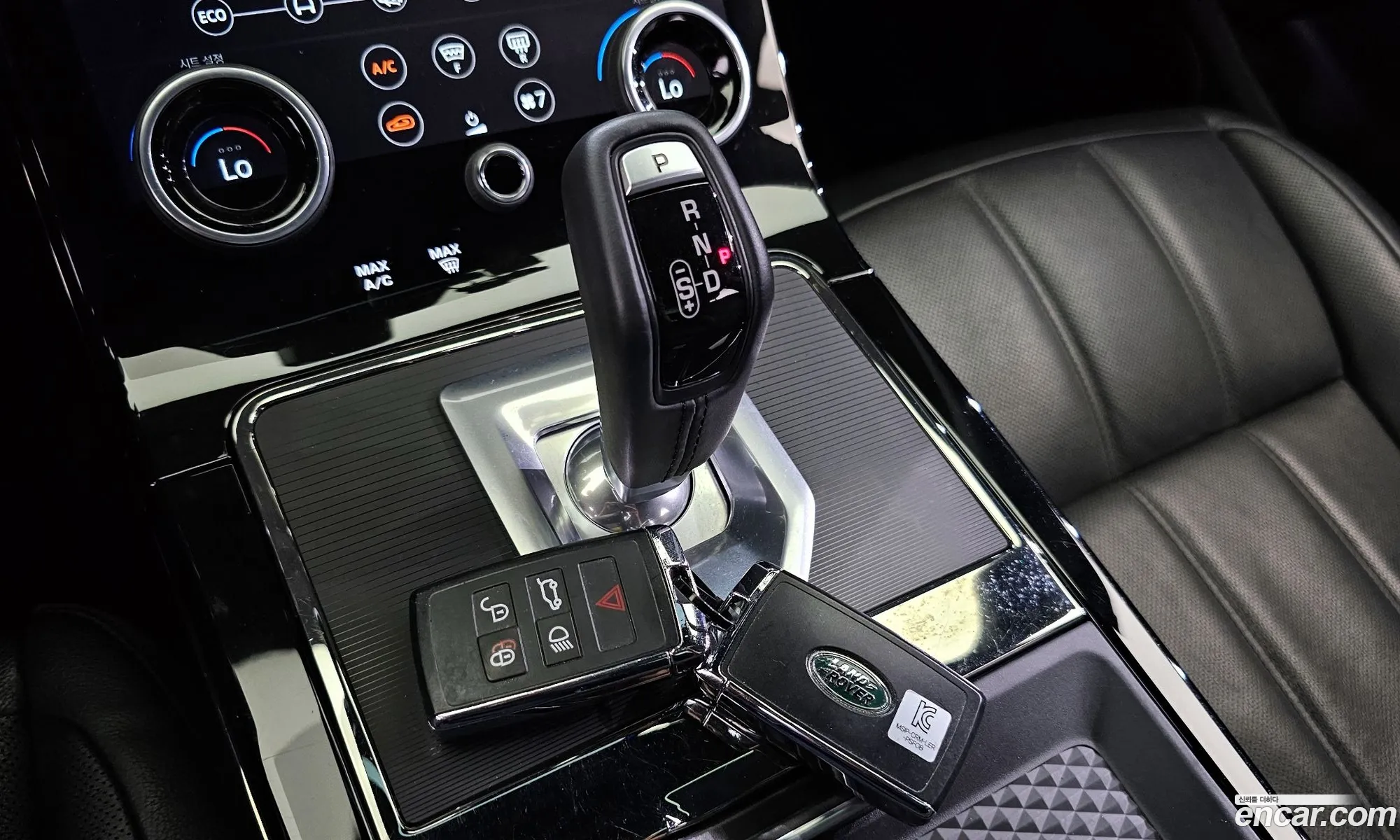 Korex Auto Trade - фотография 7167221