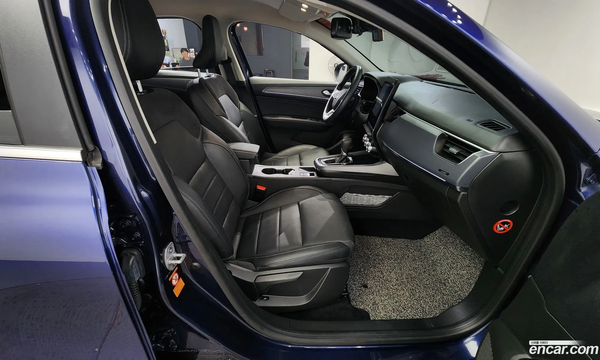 Korex Auto Trade - фотография 7329538