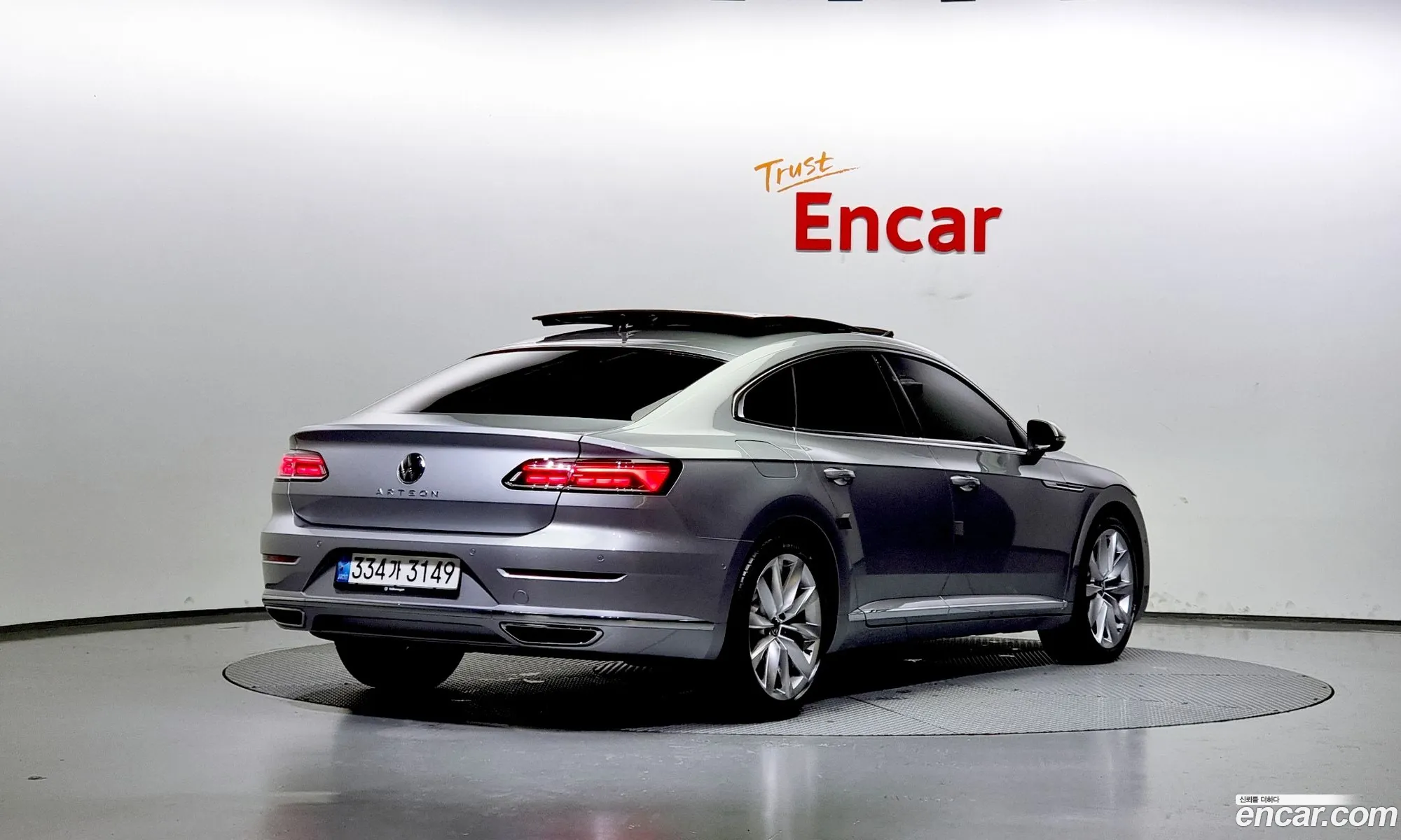 Volkswagen Arteon 20 Tdi Prestige - фотография 8317487