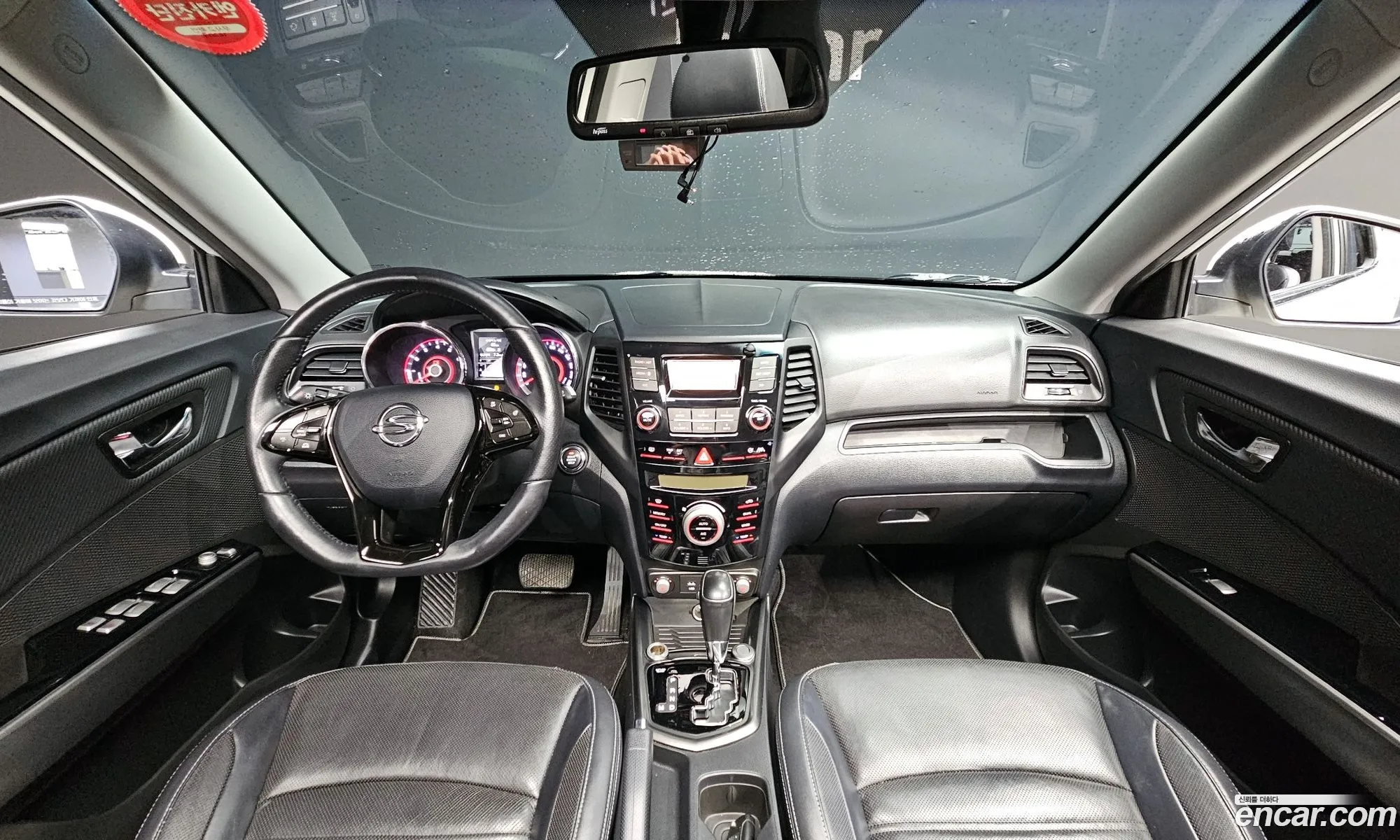 Korex Auto Trade - фотография 6670104