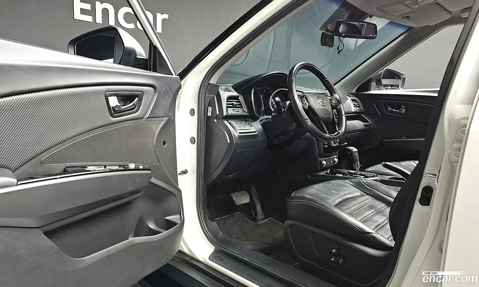 Korex Auto Trade - фотография 6670108