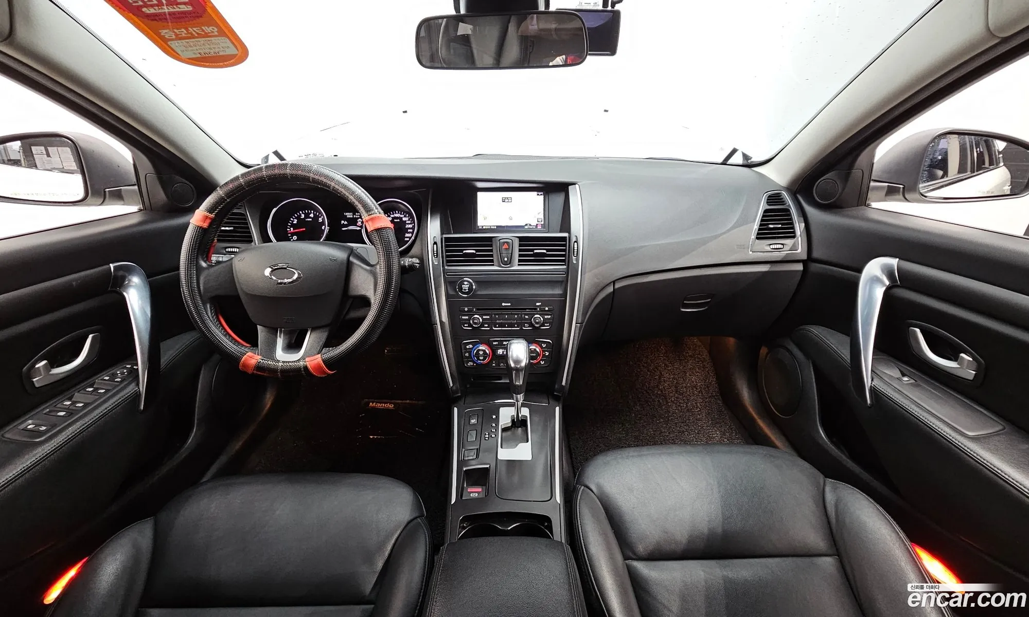 Korex Auto Trade - фотография 6955940