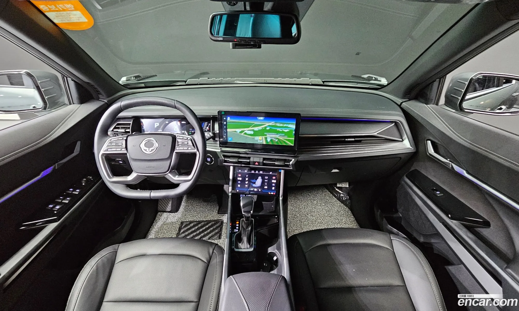 Korex Auto Trade - фотография 7932768