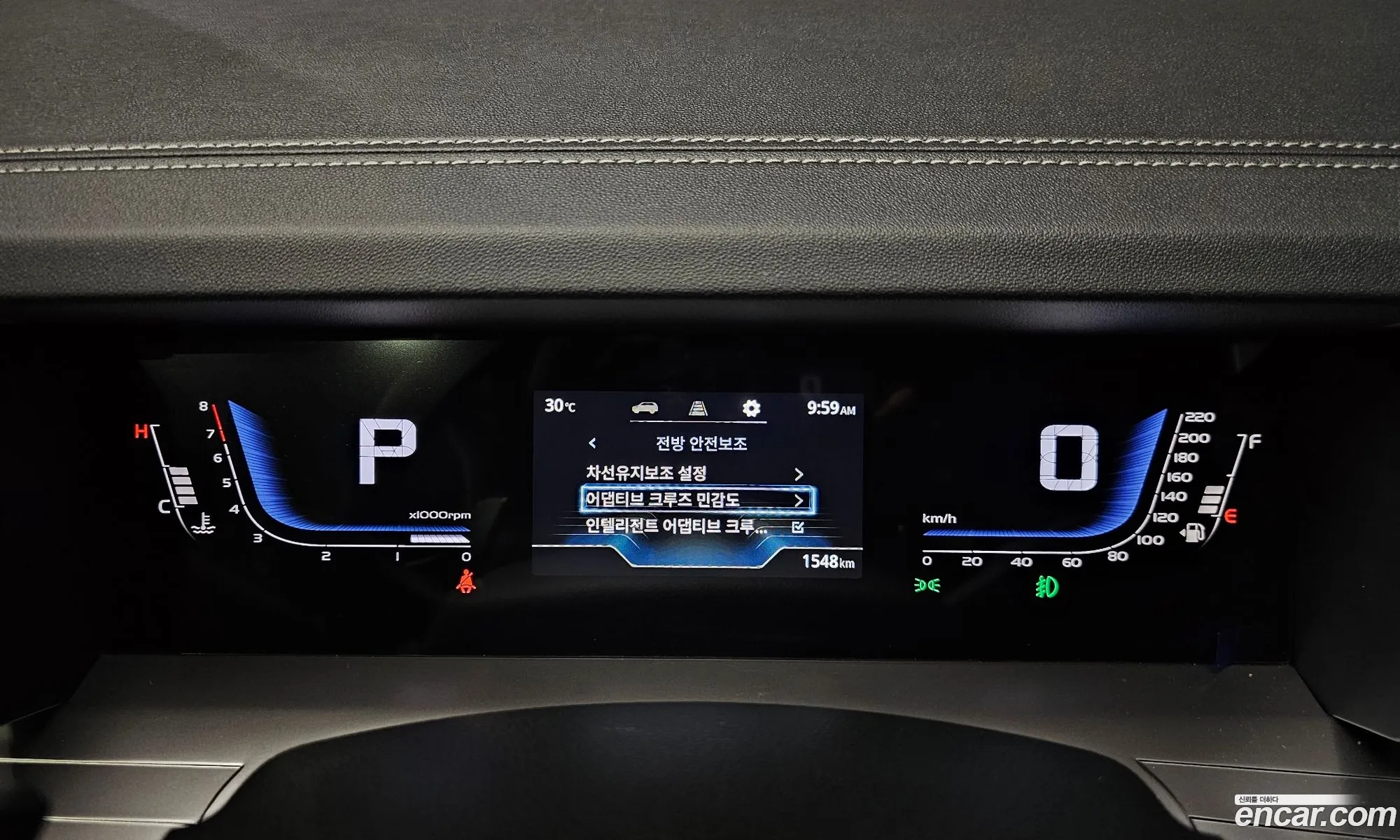 Korex Auto Trade - фотография 7932769