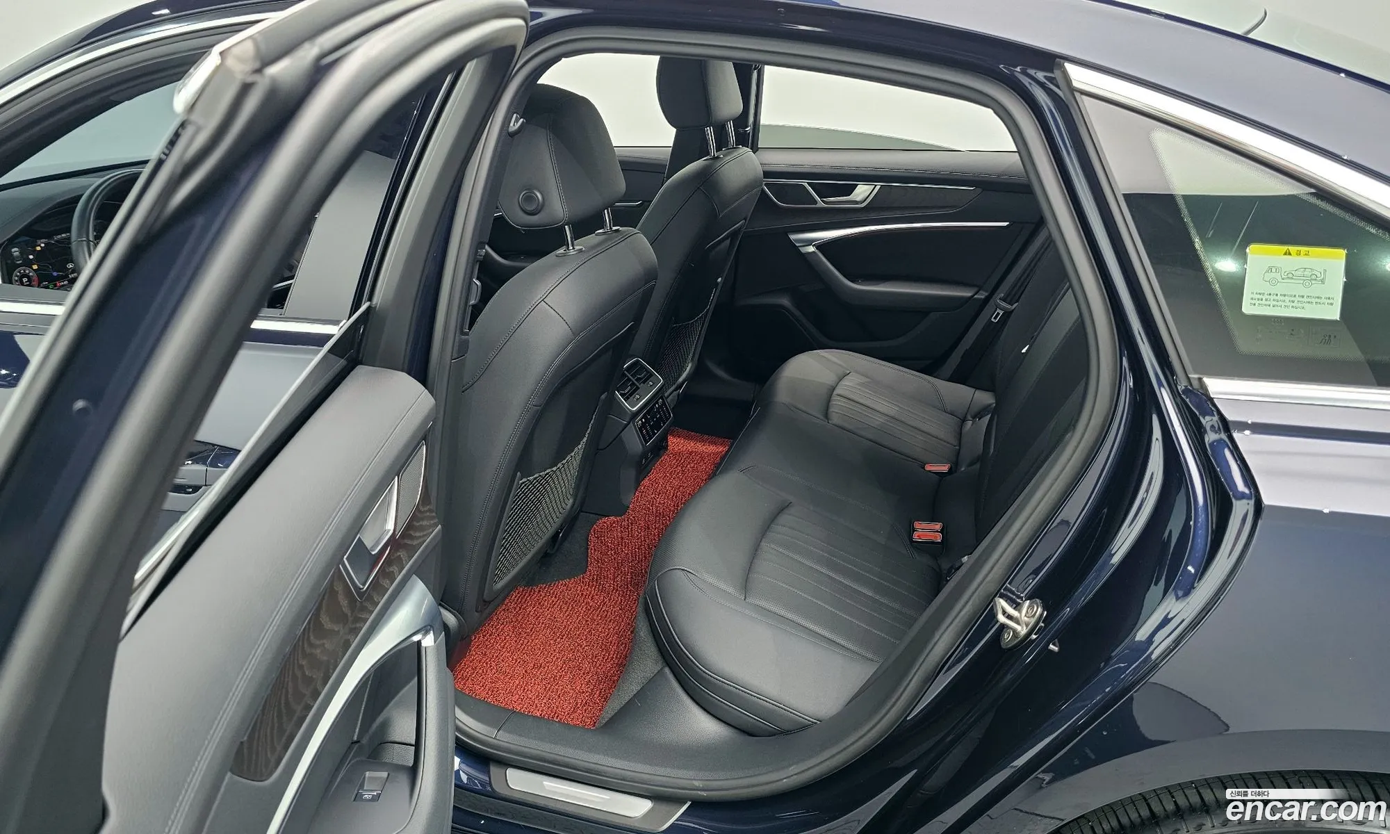 Korex Auto Trade - фотография 399060