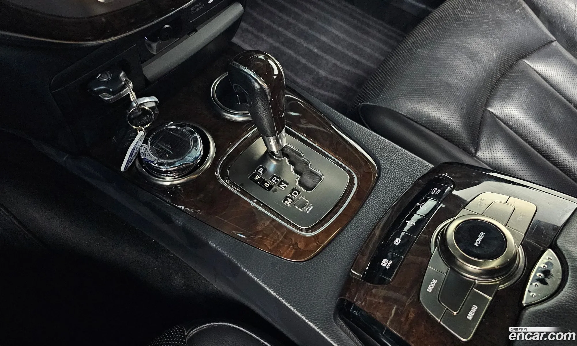 Korex Auto Trade - фотография 8192075