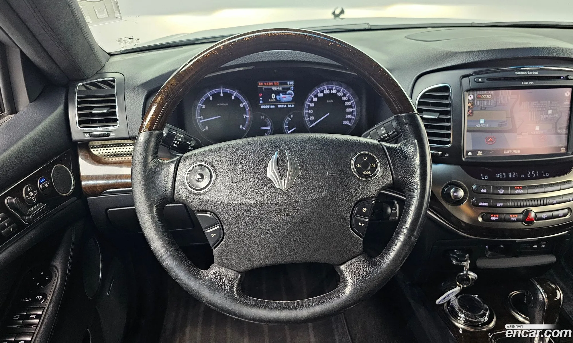 Korex Auto Trade - фотография 8192079