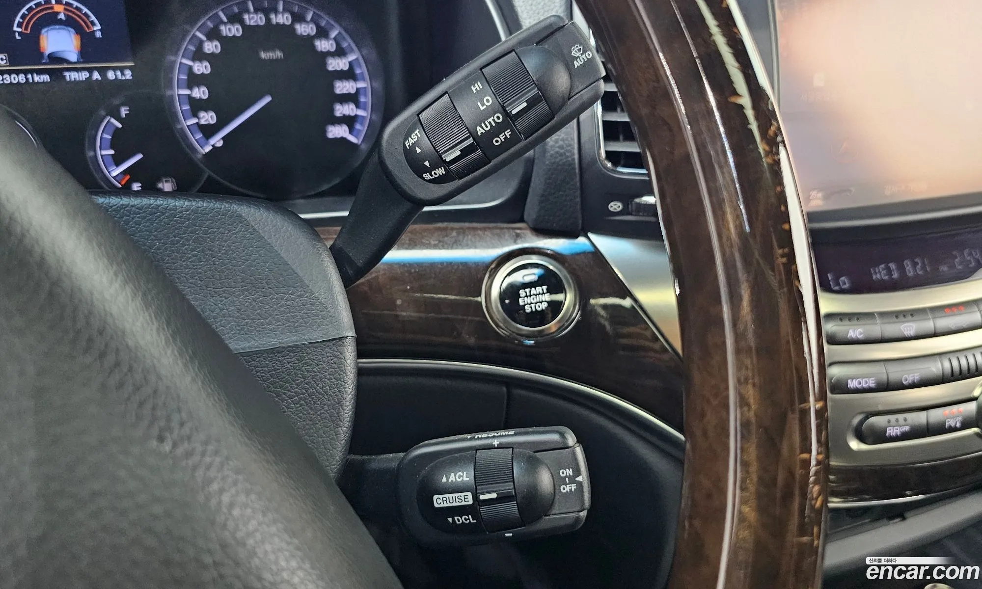 Korex Auto Trade - фотография 8192082