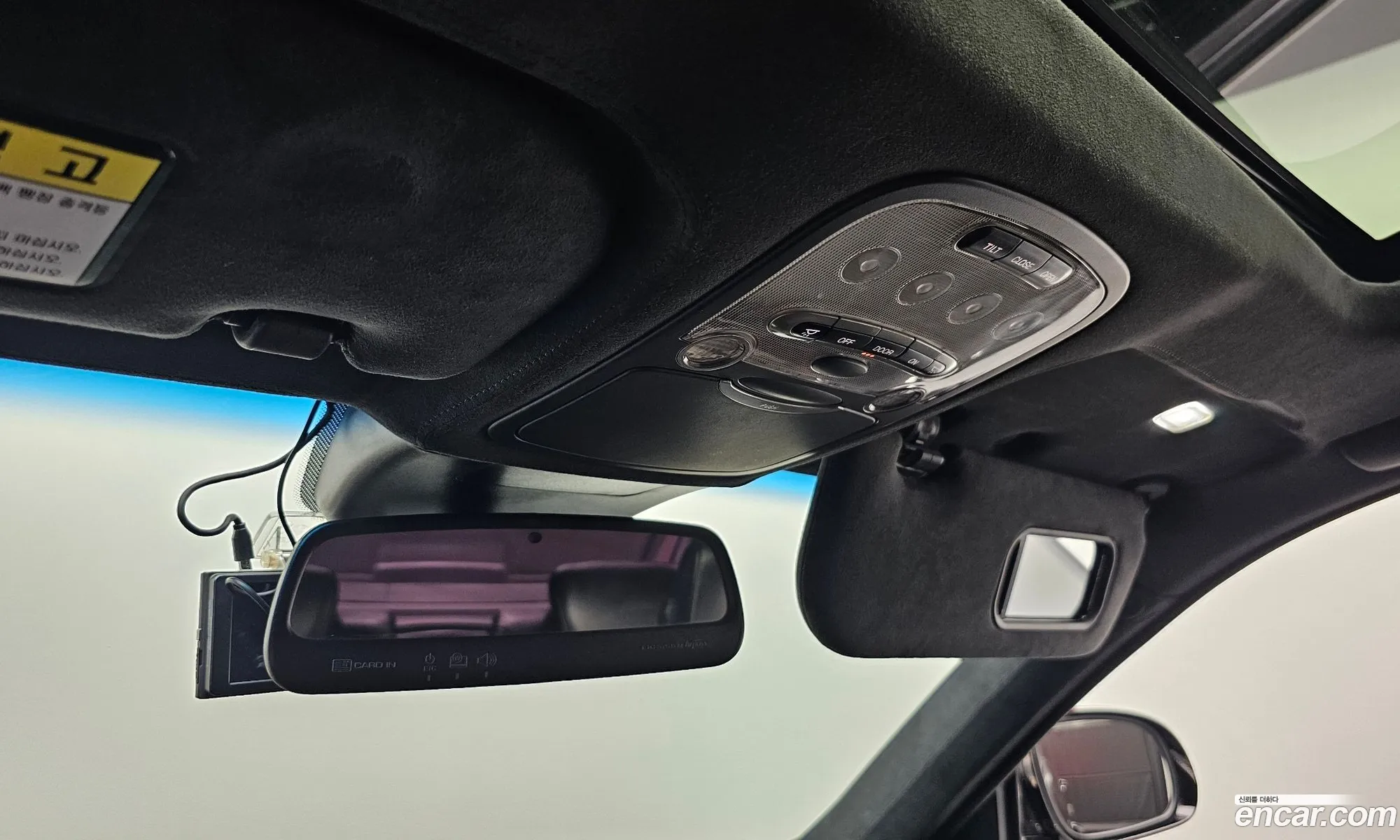 Korex Auto Trade - фотография 8192084