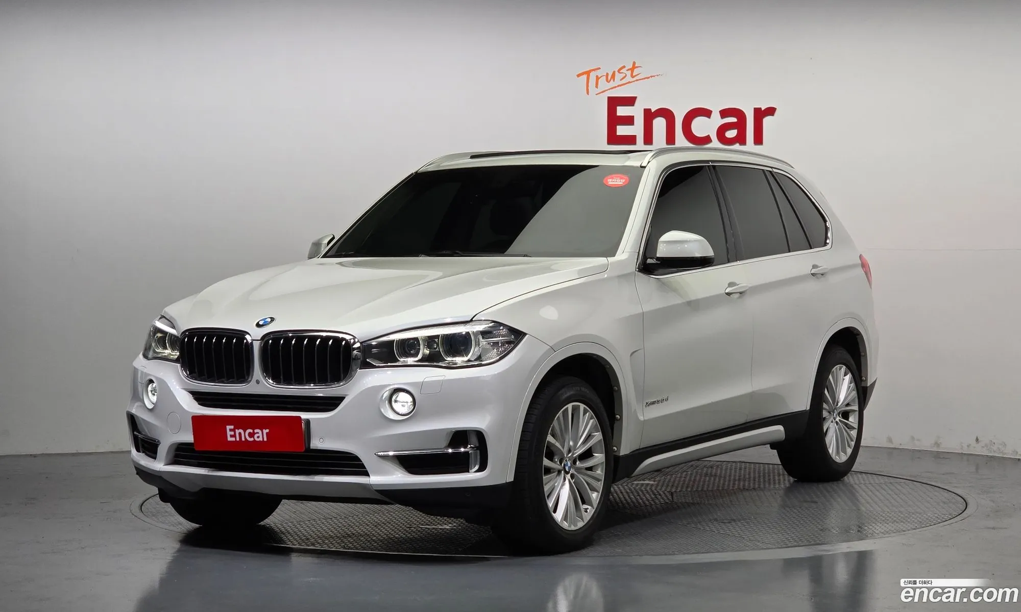 BMW X5 F15 xDrive 30D - фотография 12367761