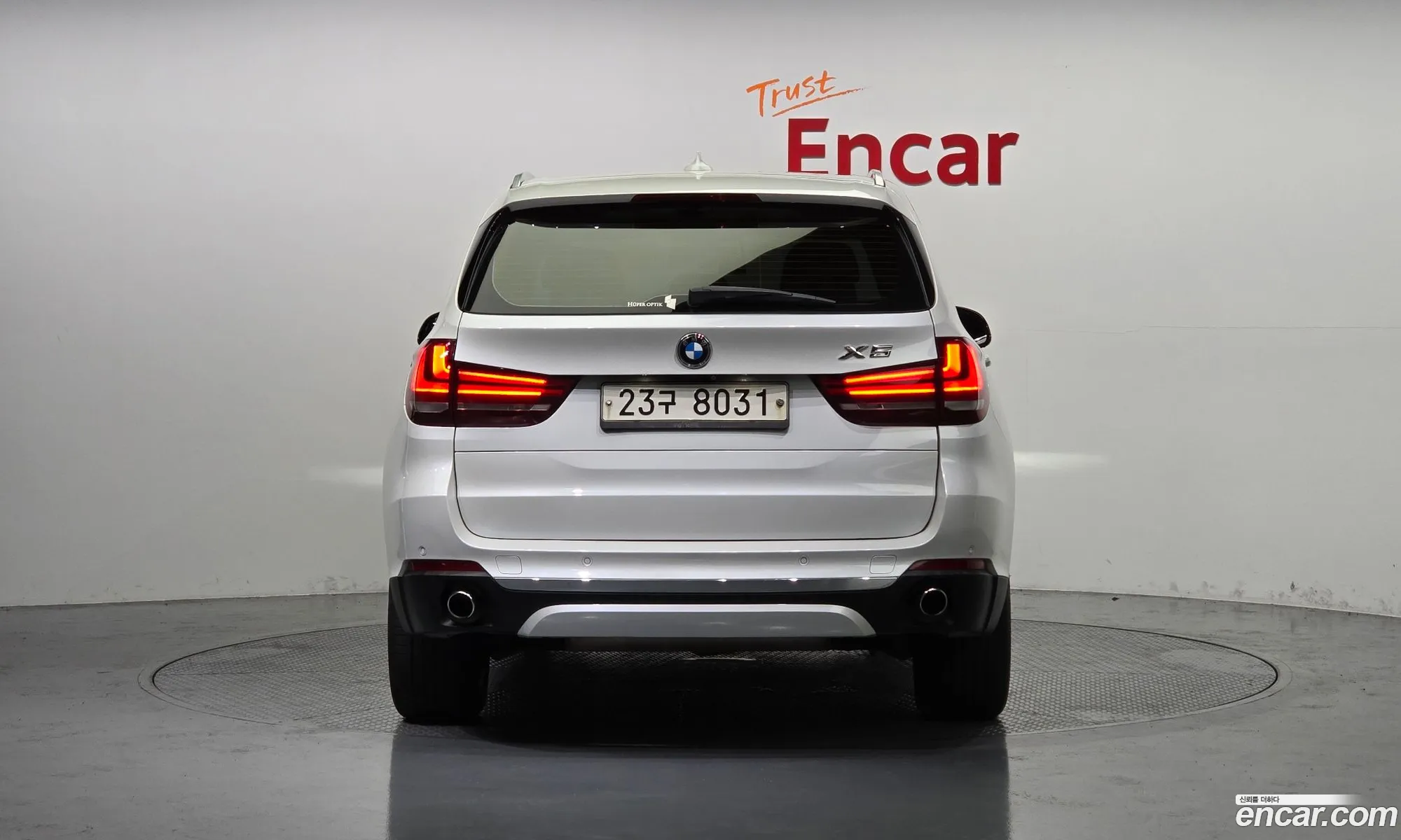BMW X5 F15 xDrive 30D - фотография 12367764