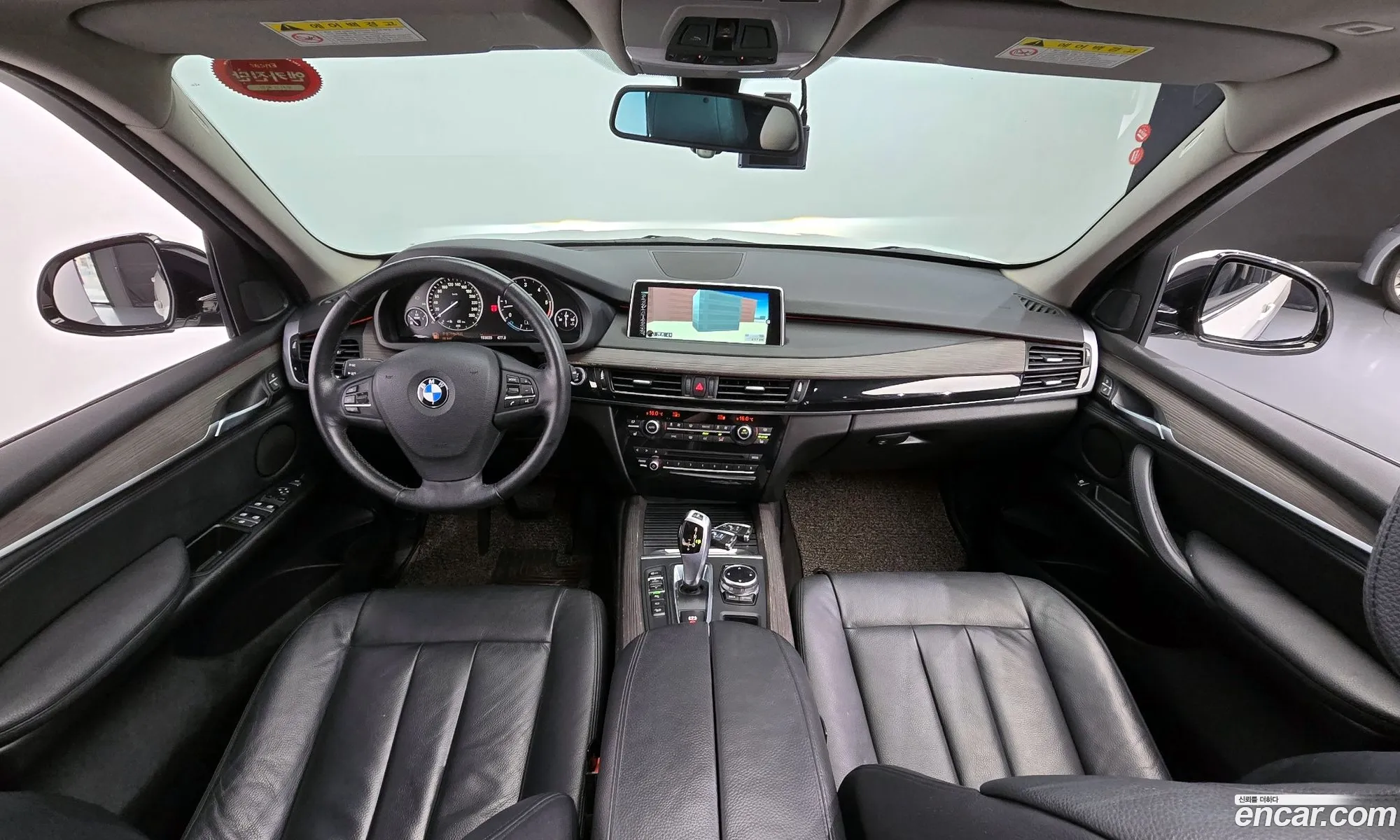 Korex Auto Trade - фотография 12402540