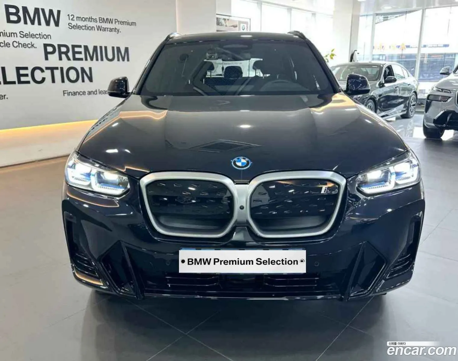 BMW Ix3 M Sport - фотография 4610948
