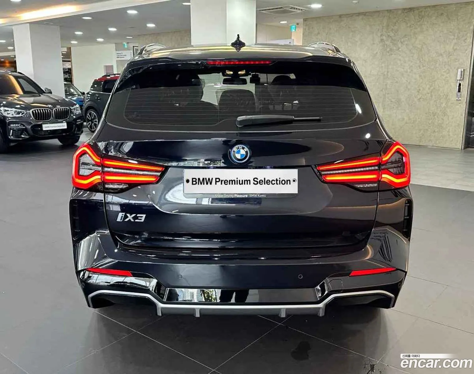 BMW Ix3 M Sport - фотография 4610949