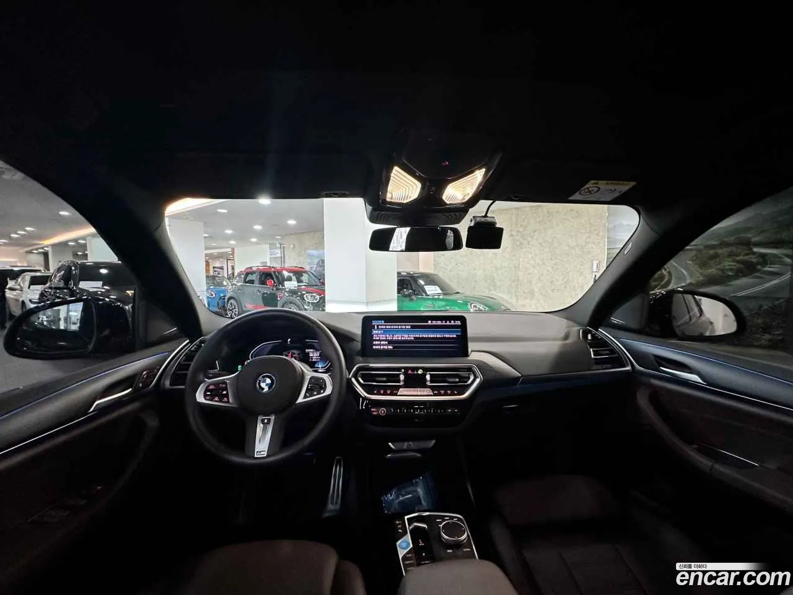 Korex Auto Trade - фотография 4655152