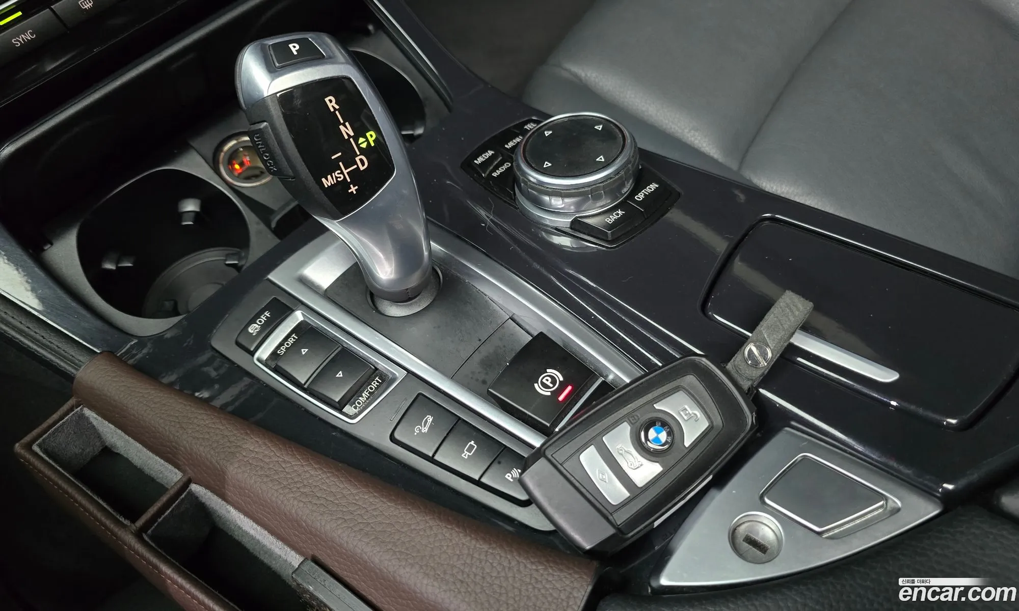 Korex Auto Trade - фотография 12434019