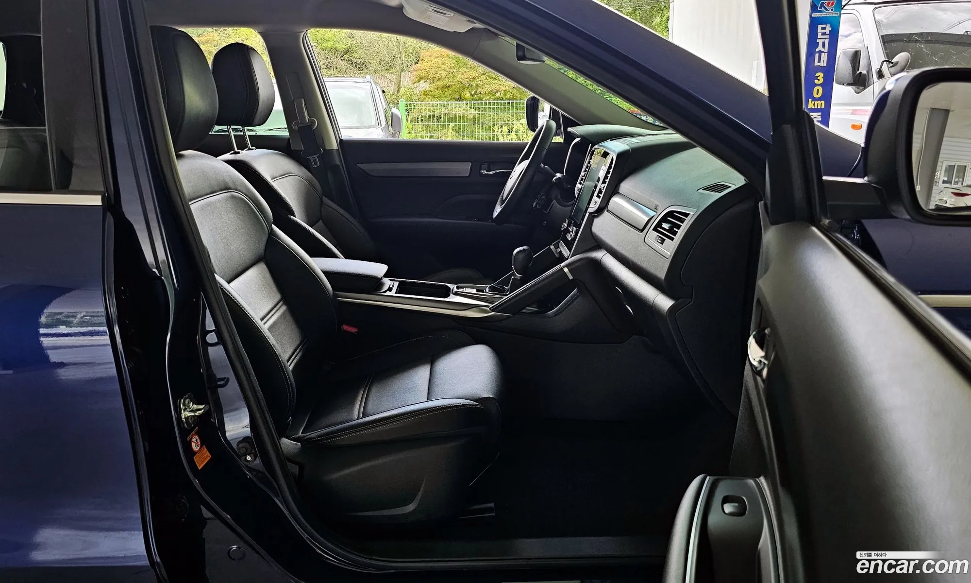 Korex Auto Trade - фотография 8292930