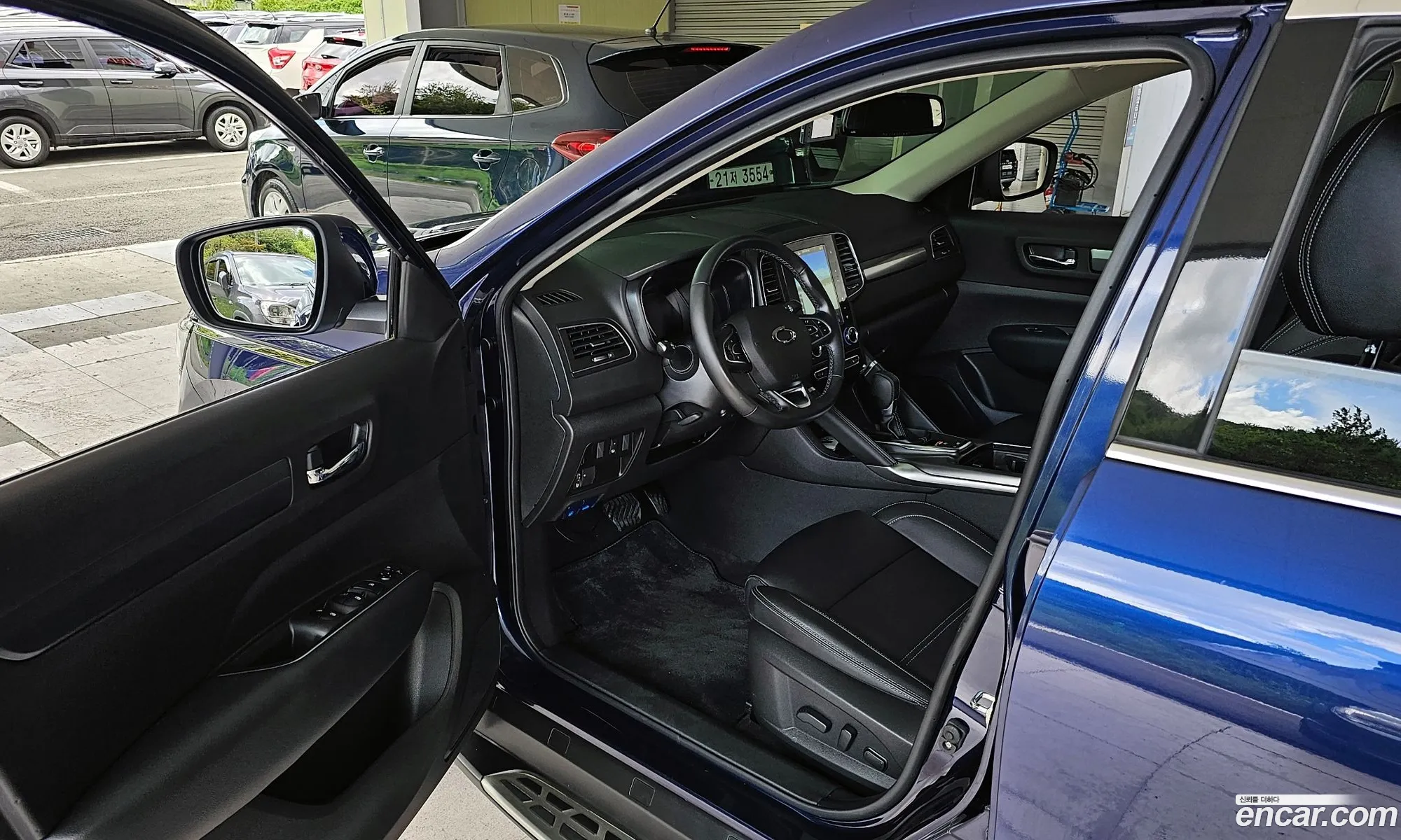 Korex Auto Trade - фотография 8292931
