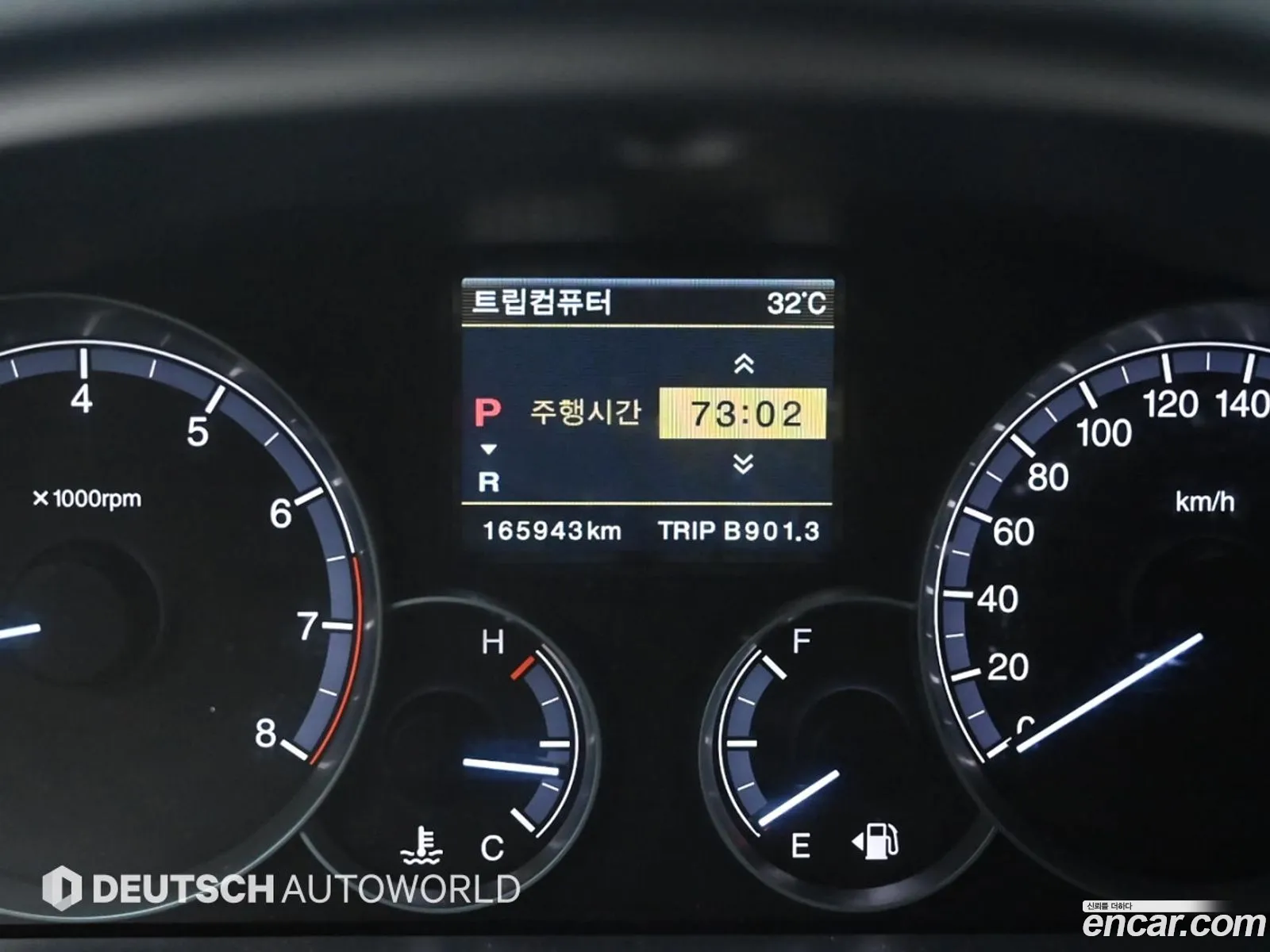 Korex Auto Trade - фотография 8027353