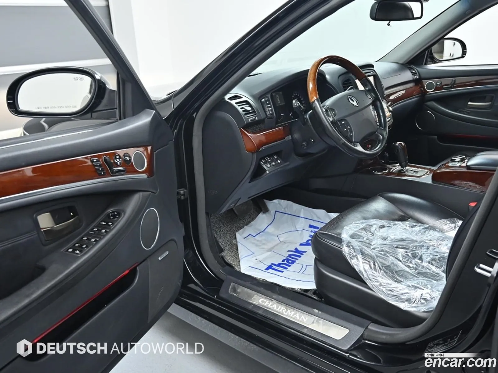 Korex Auto Trade - фотография 8027356