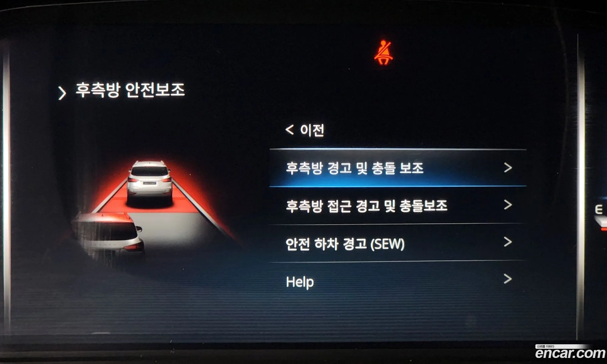 Korex Auto Trade - фотография 7537071