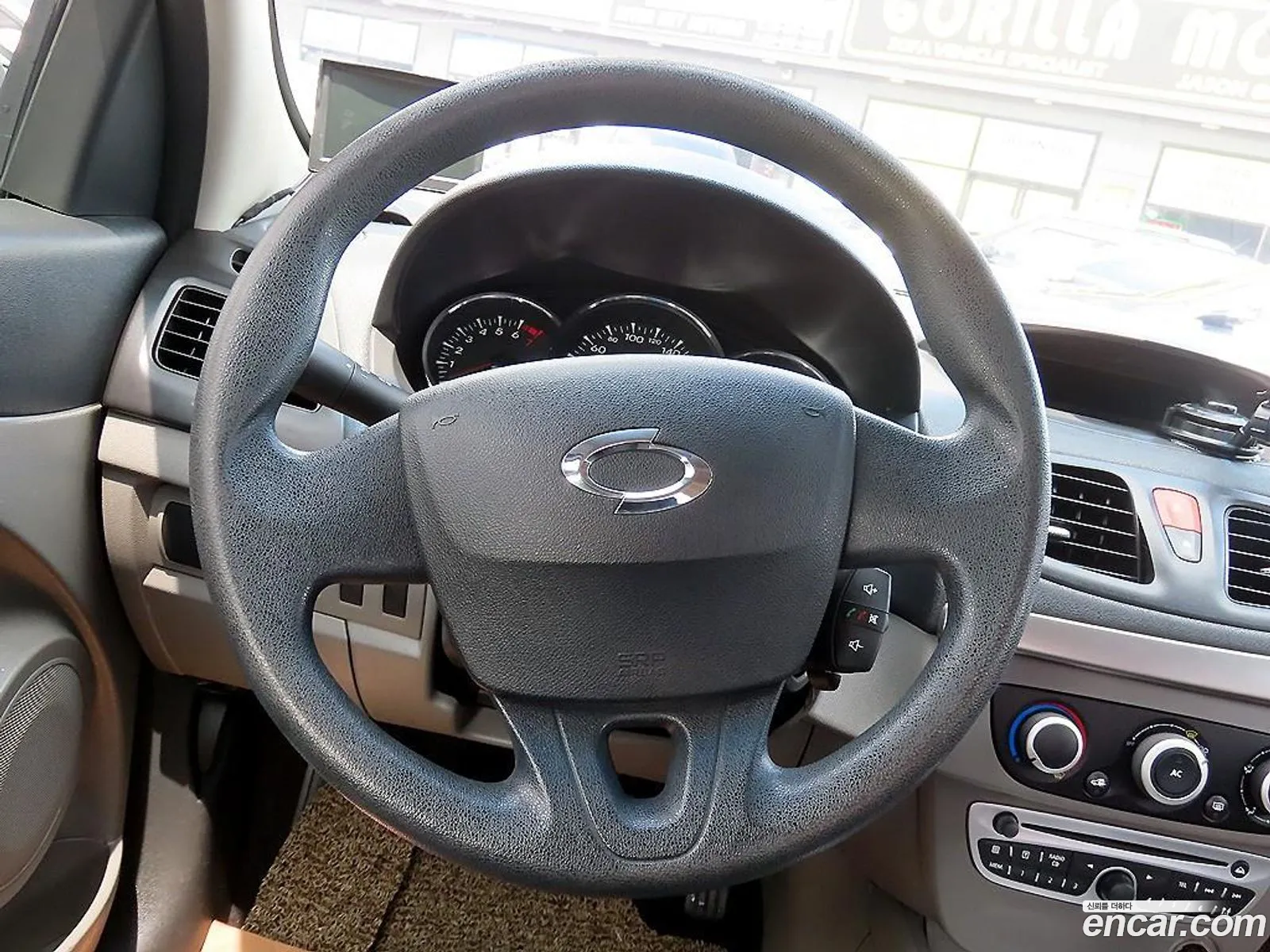 Korex Auto Trade - фотография 7002663