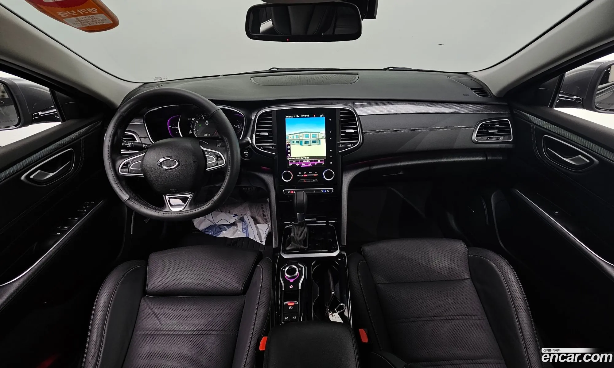 Korex Auto Trade - фотография 7002341
