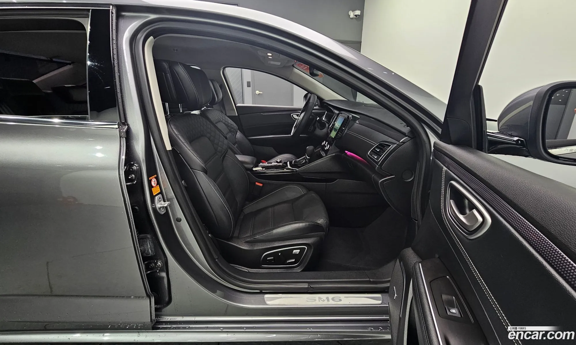 Korex Auto Trade - фотография 7002346