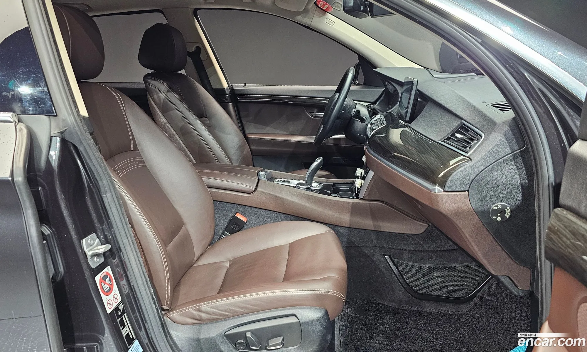 Korex Auto Trade - фотография 6727515